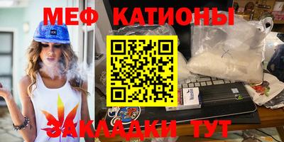 героин Бугуруслан