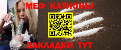 героин Бугуруслан