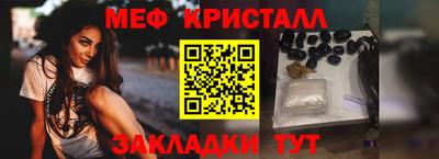 героин Бугуруслан