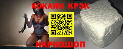 героин Бугуруслан