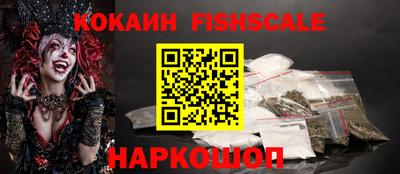 героин Бугуруслан