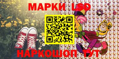 героин Бугуруслан