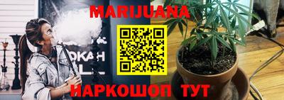 меф Будённовск