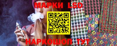 меф Будённовск