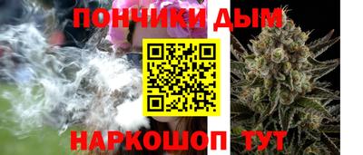 героин Бугуруслан