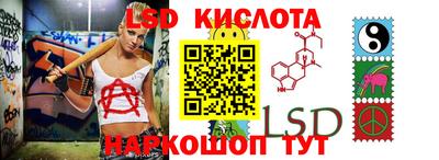 героин Бугуруслан