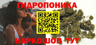 героин Бугуруслан