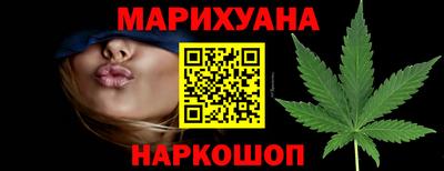 соль курить ск Бузулук