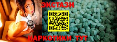 героин Бугуруслан