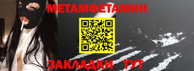 героин Бугуруслан