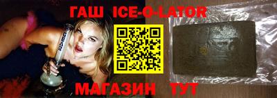 соль курить ск Бузулук
