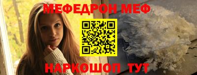 соль курить ск Бузулук