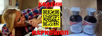 героин Бугуруслан